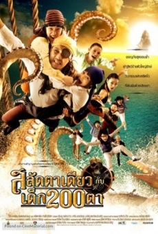 Película: Pirata del Mar Perdido