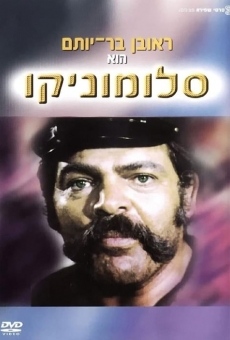 Salomonico (1972)