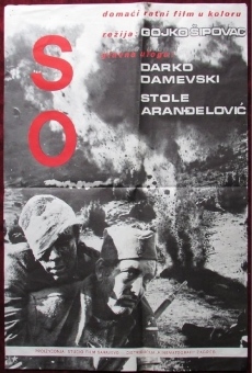 So (1973)