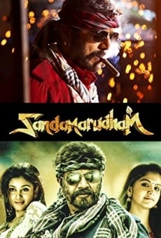 Sandamarutham online streaming