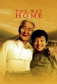 Película: Sang Woo y su abuela
