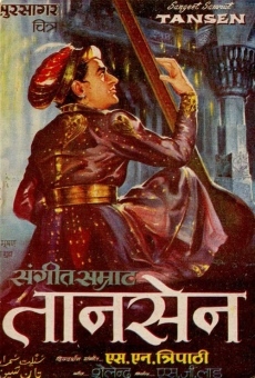 Sangeet Samrat Tansen (1962)
