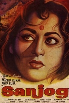 Sanjog (1961)