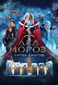 Película: Santa Claus. Battle of Mages