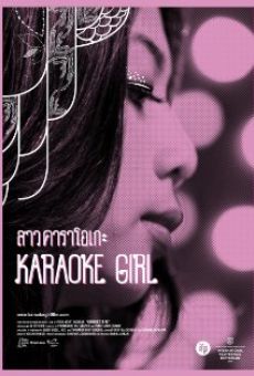 Película: Karaoke Girl