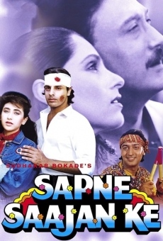 Película: Sapne Saajan Ke
