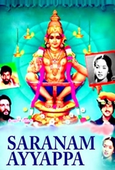 Película: Saranam Ayyappa
