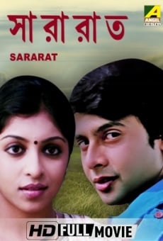 Sararat (2010)