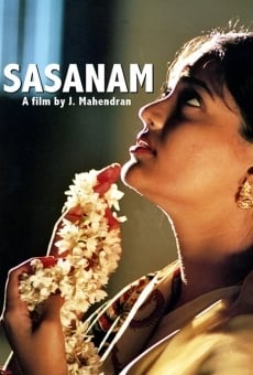 Película: Sasanam