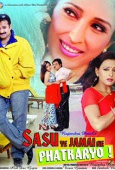 Sasu Ye Jamai Ne Phatkaryo online streaming