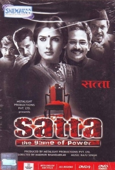 Película: Satta