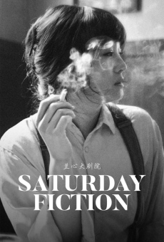 Saturday Fiction on-line gratuito