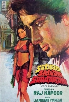 Película: Satyam Shivam Sundaram