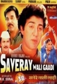 Película: Saveray Wali Gaadi