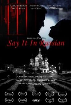 Say It in Russian online streaming