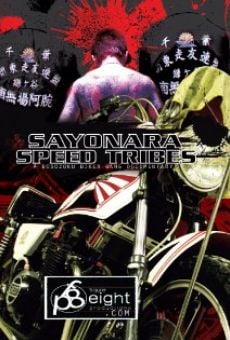 Sayonara Speed Tribes, película en español