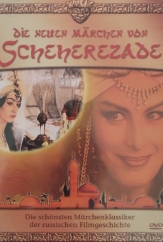 Novye skazki Shakherezady (1986)