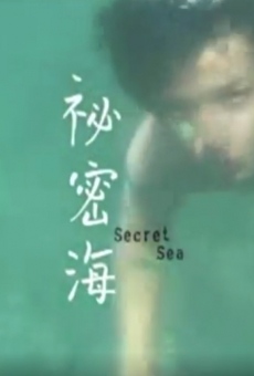 Película: Secret Sea