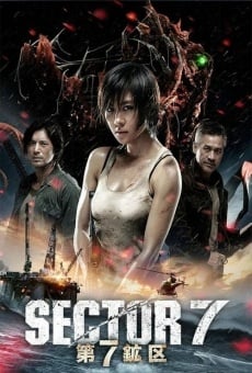 Chilgwanggu (Sector 7) online streaming