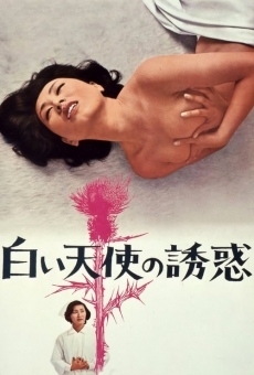 Shiroi tenshi no yûwaku (1972)