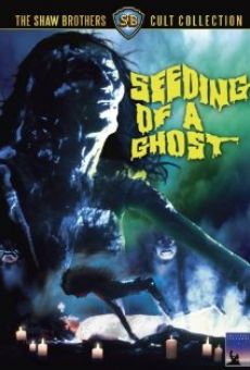 Película: Seeding of a Ghost