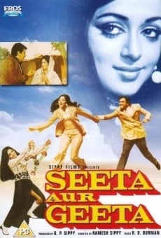 Película: Seeta and Geeta