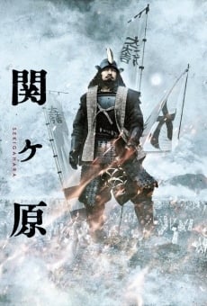 Sekigahara online streaming