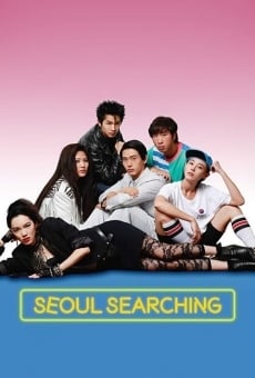 Película: Seoul Searching
