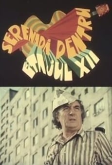 Serenada pentru etajul XII (1976)