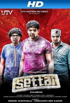 Película: Settai