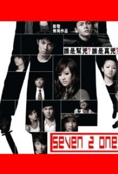 Película: Seven 2 One