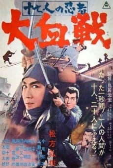 Película: Seventeen Ninja 2: The Great Battle