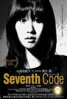 Sebunsu kodo (Seventh Code) Online Free