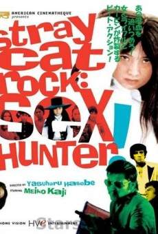Sex Hunter (1980)