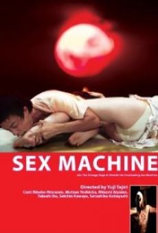 Película: Sex mashin: Hiwai na kisetsu