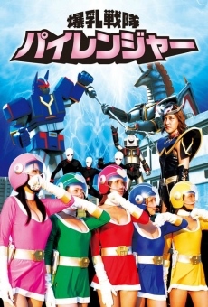 Película: Sexy Rangers