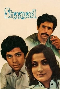 Película: Shaayad