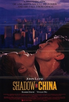 Shadow of China online streaming