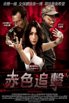 The Blood Bond online streaming