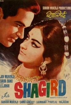 Shagird (1967)