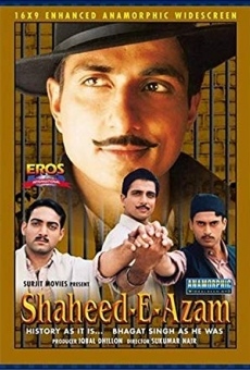 Shaheed-E-Azam online free
