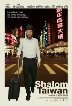 Película: Shalom Taiwán