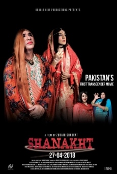 Shanakht on-line gratuito