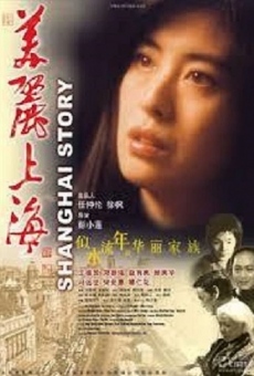 Película: Shanghai Story