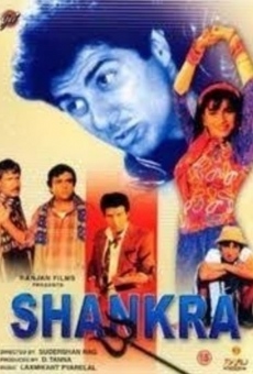 Película: Shankara