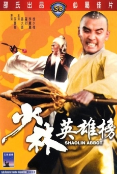 Película: Shaolin Abbot