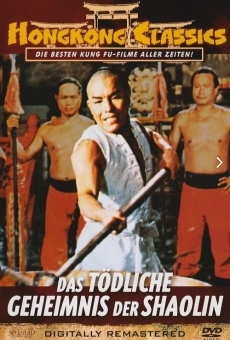 Película: Shaolin Death Squads