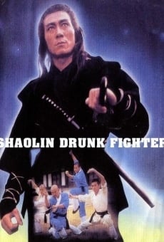 Película: Shaolin Drunken Fight