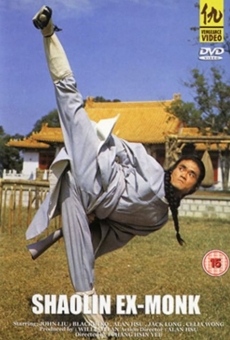 Película: Shaolin Ex-Monk