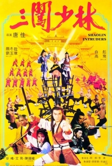 Película: Shaolin Intruders